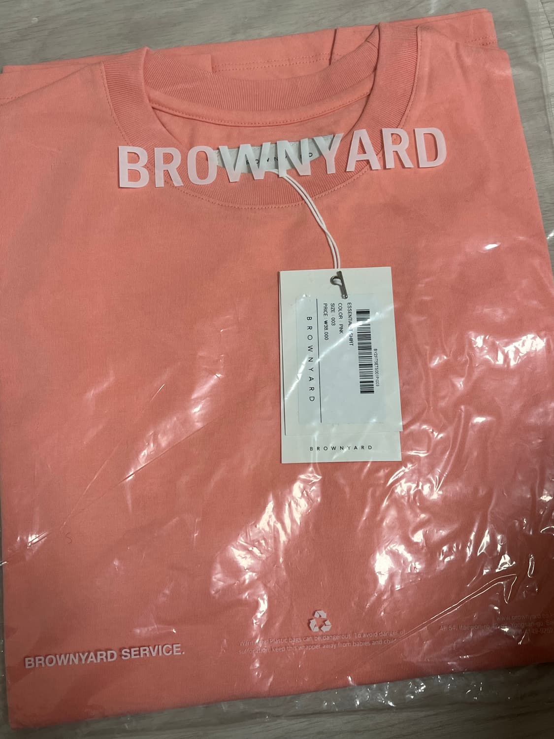 [3]브라운야드 에센셜 티셔츠 pink 상품이미지1