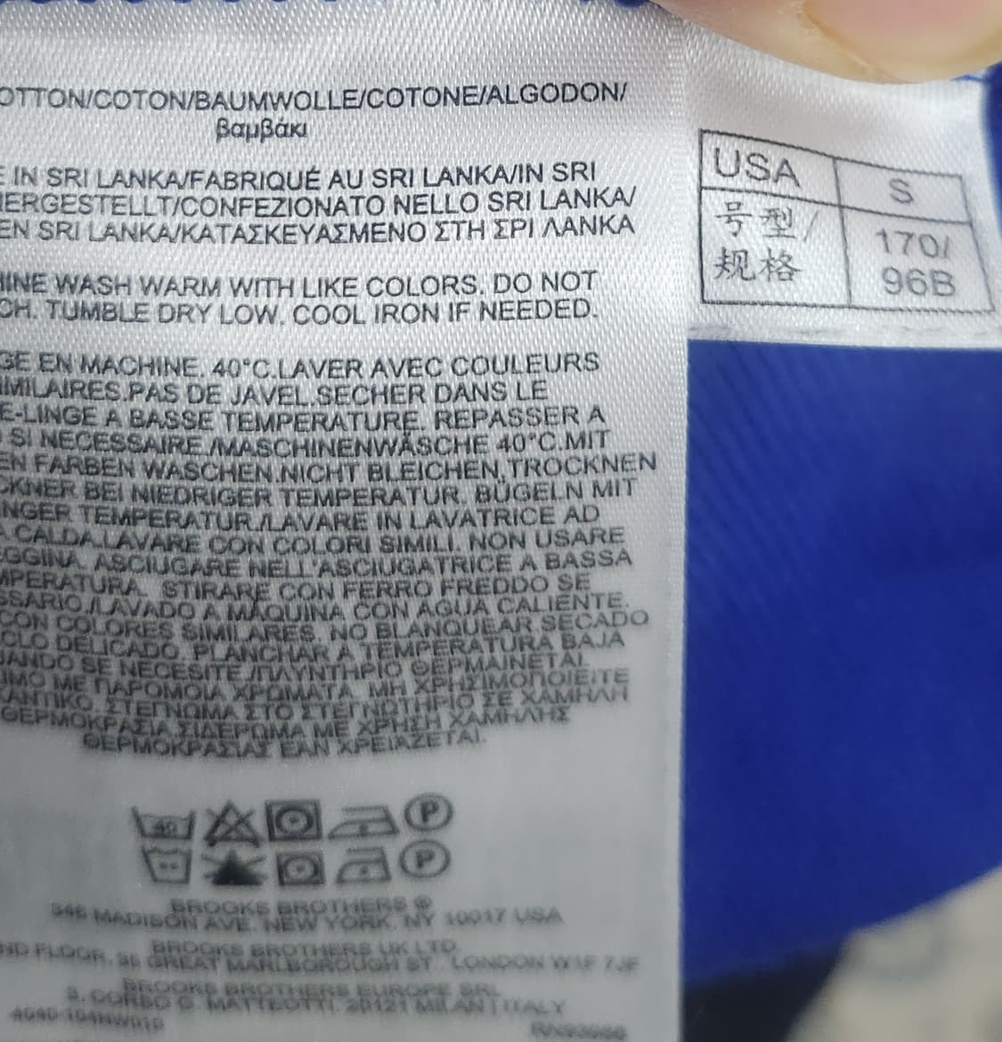 브룩스브라더스 로얄 블루 폴로티 S (크게나옴) (95-100) 상품이미지4