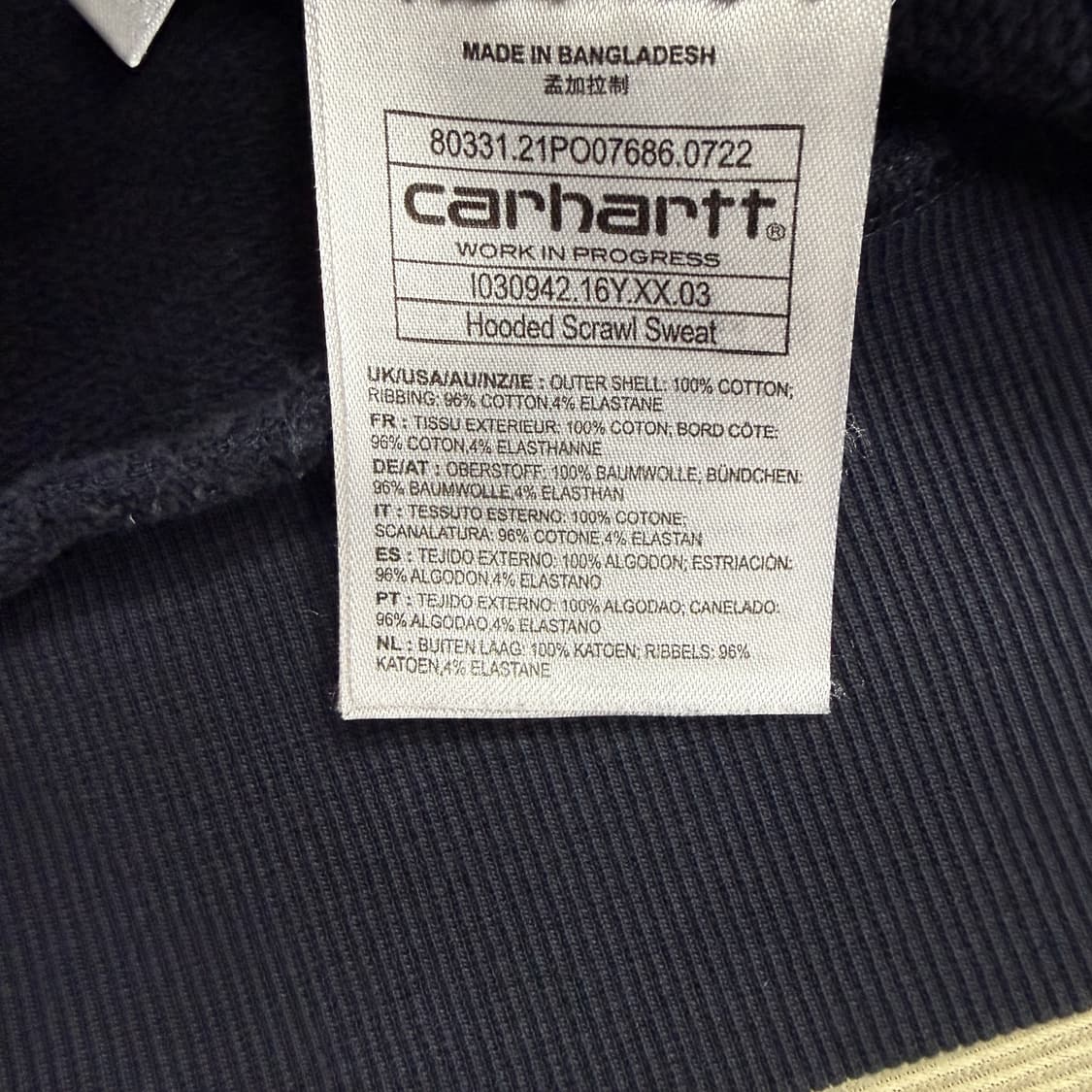 (M)칼하트 윕 Carhartt wip 스펠아웃 후드티셔츠(네이비) 상품이미지3