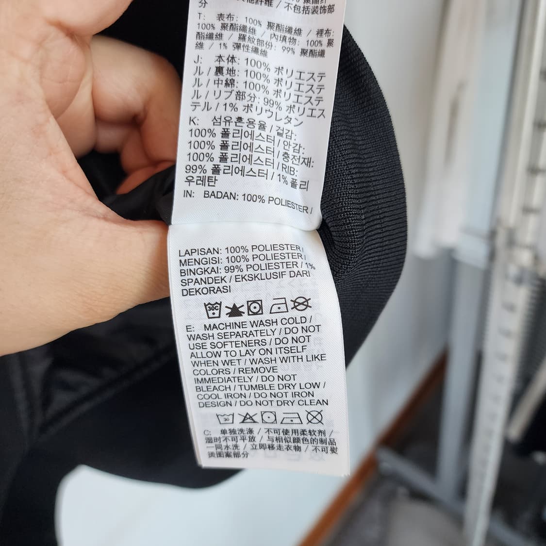 나이키 체인 블랙 봄버 자켓 상품이미지5