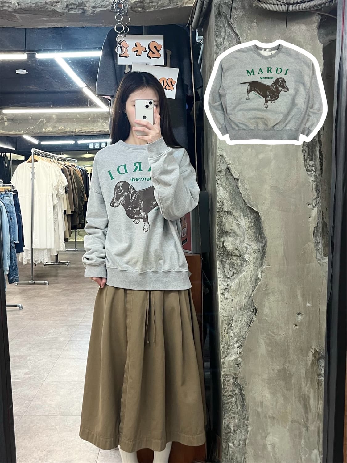 마르디 메르크디 맨투맨 그레이 M #csz4039 상품이미지1