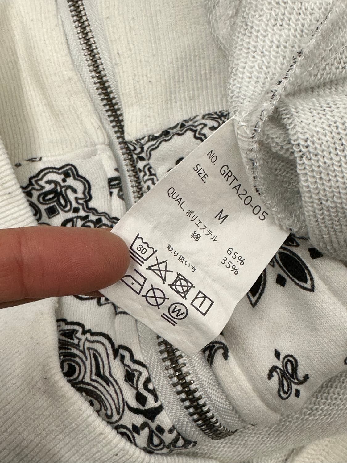 M)Improves vintage 화이트 페이즐리 패턴 후드집업 상품이미지4