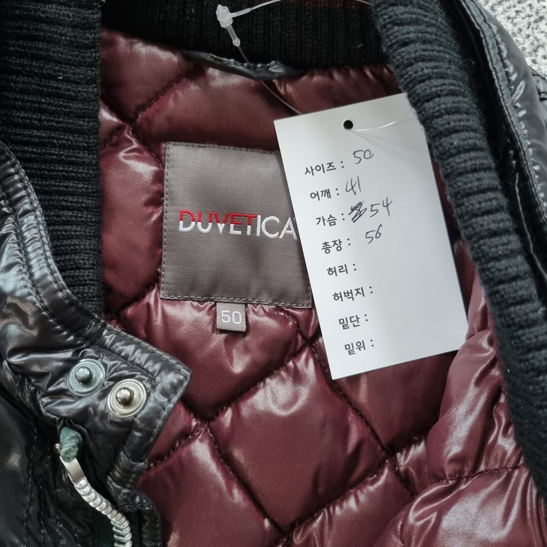 듀베티카 라이더 패딩자켓  상품이미지9
