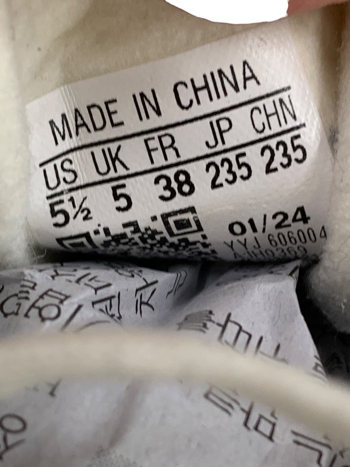 아디다스 가젤 빈티지 화이트 블루 235 (Gr-3229) 상품이미지8