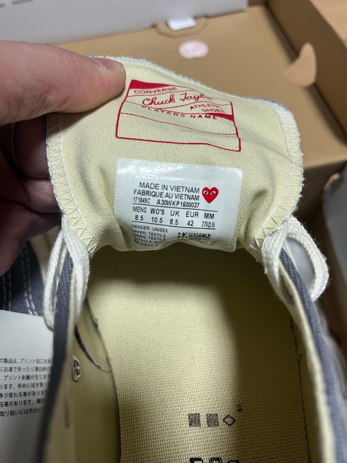 컨버스 척 70 로우 꼼데가르송 콜라보 딥그레이 상품이미지5