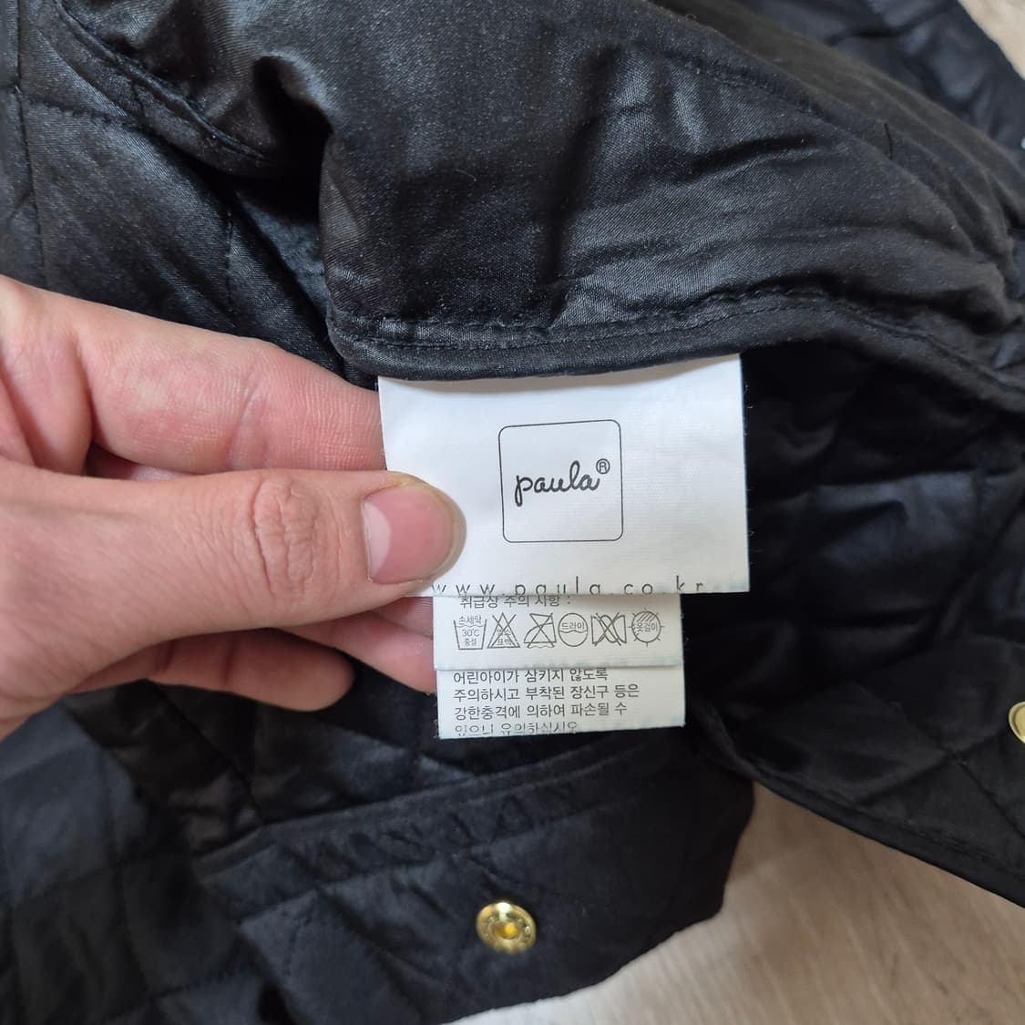 파울라 여성 클래식 롱 퀼팅자켓 코트 (55) 상품이미지6