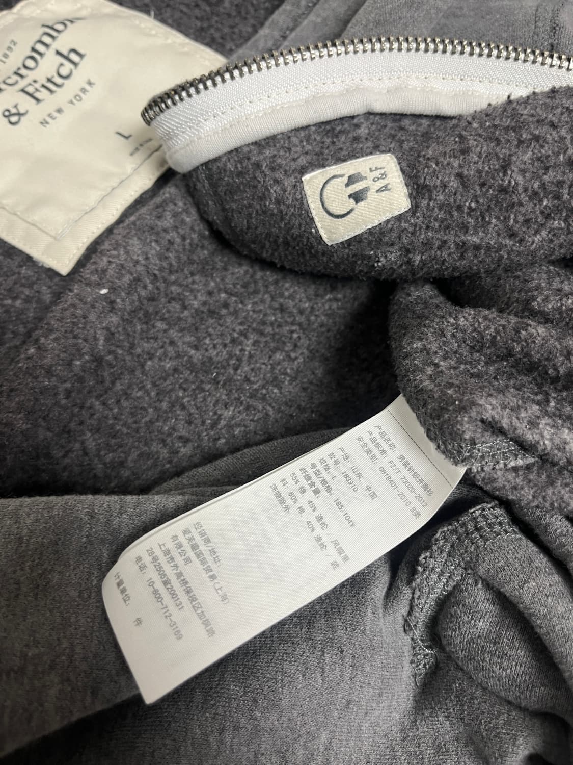 아베크롬비 y2k 후드집업 L 상품이미지4