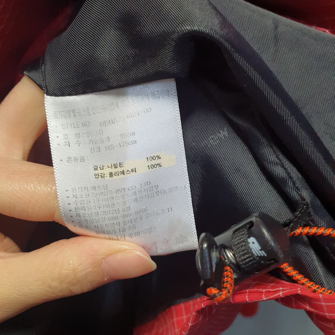 뉴발란스 레드 체크 후드 바람막이  상품이미지7