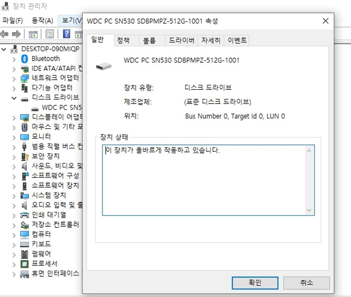 레노버 미니 PC 씽크센터 M75q (라이젠3프로/8gb/512g) 상품이미지8