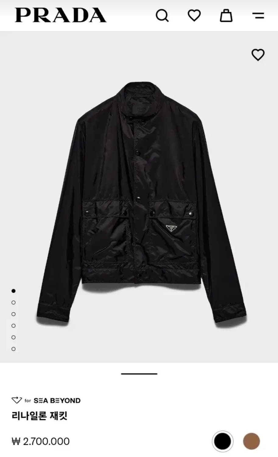 프라다 리나일론 SGC833 상품이미지7