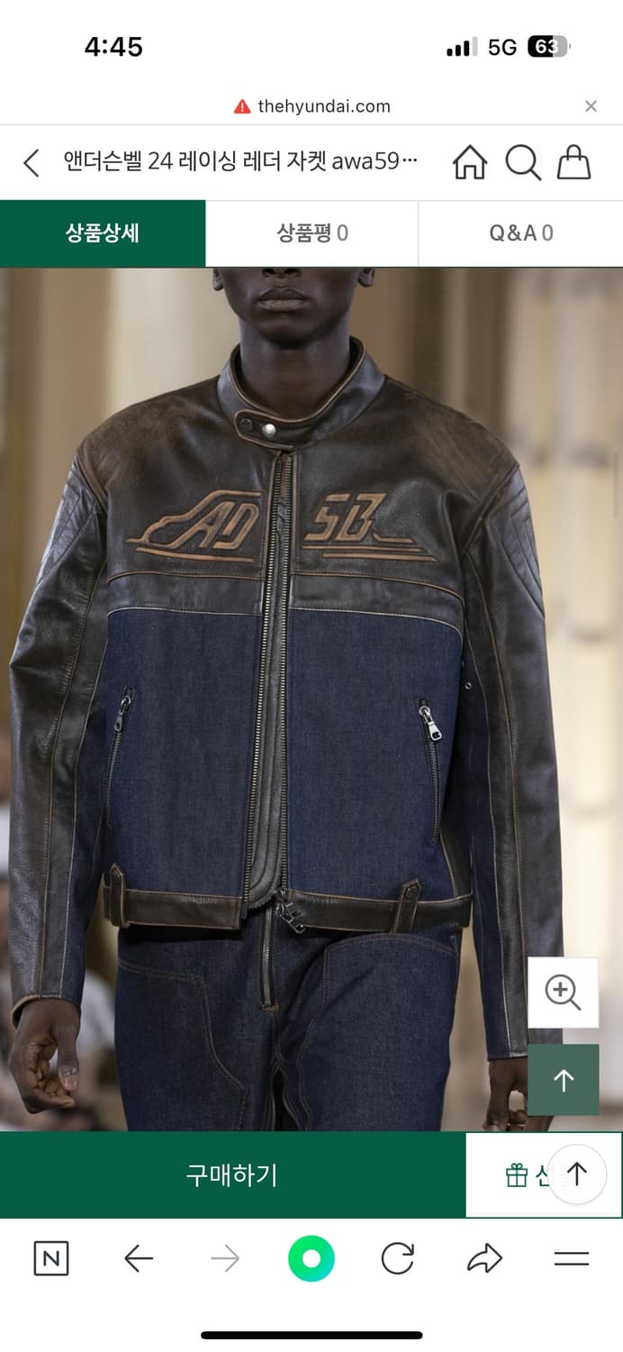 [새상품]엔더슨벨 레이싱 레더자켓 상품이미지3