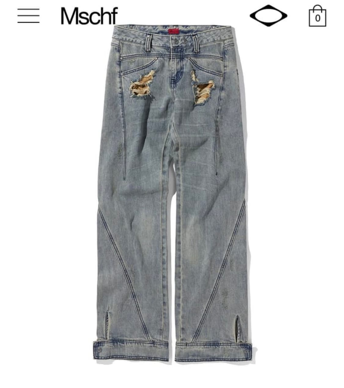 Mscf 상품이미지1