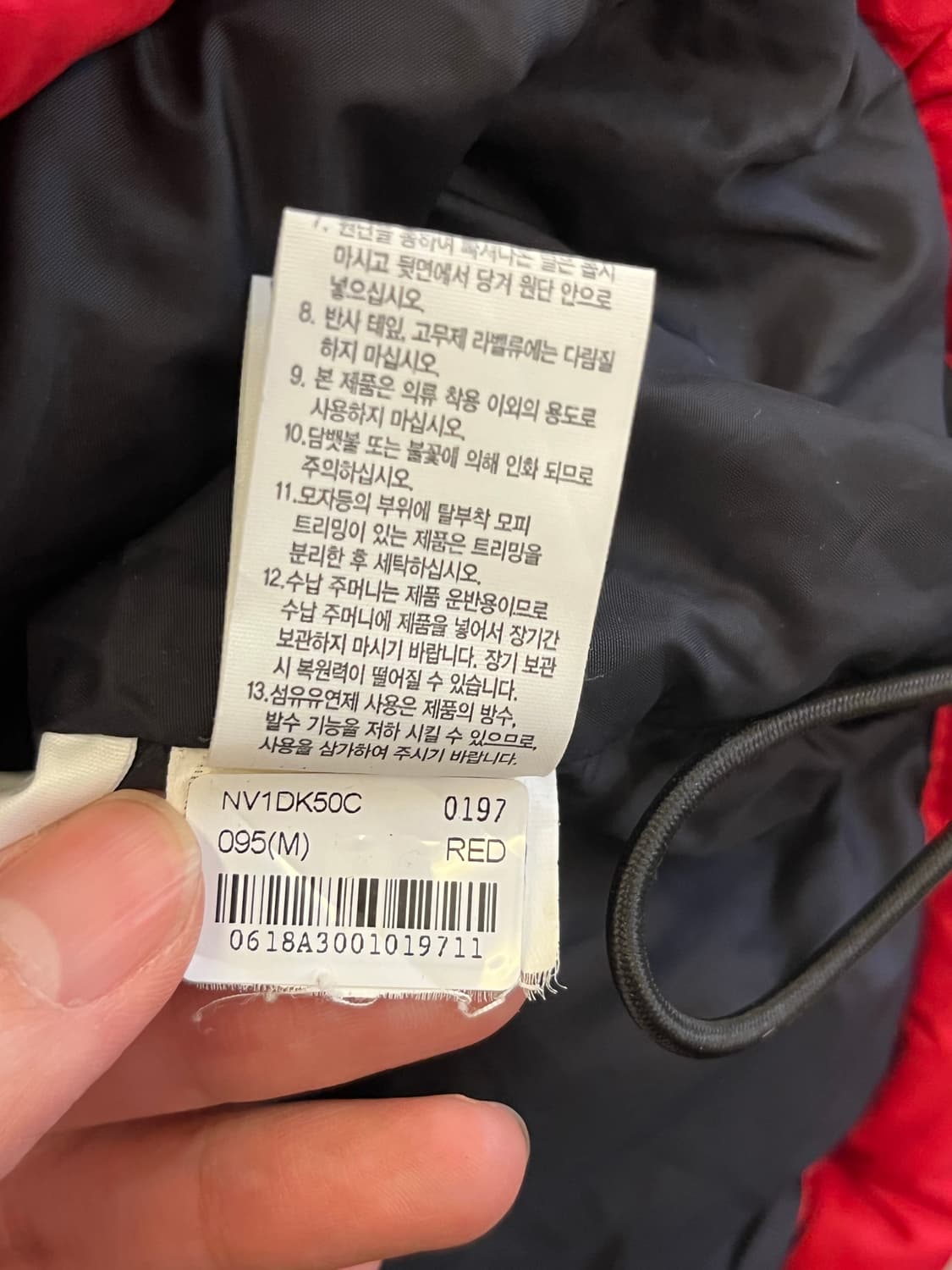 노스페이스 눕시 다운 베스트 M 상품이미지6