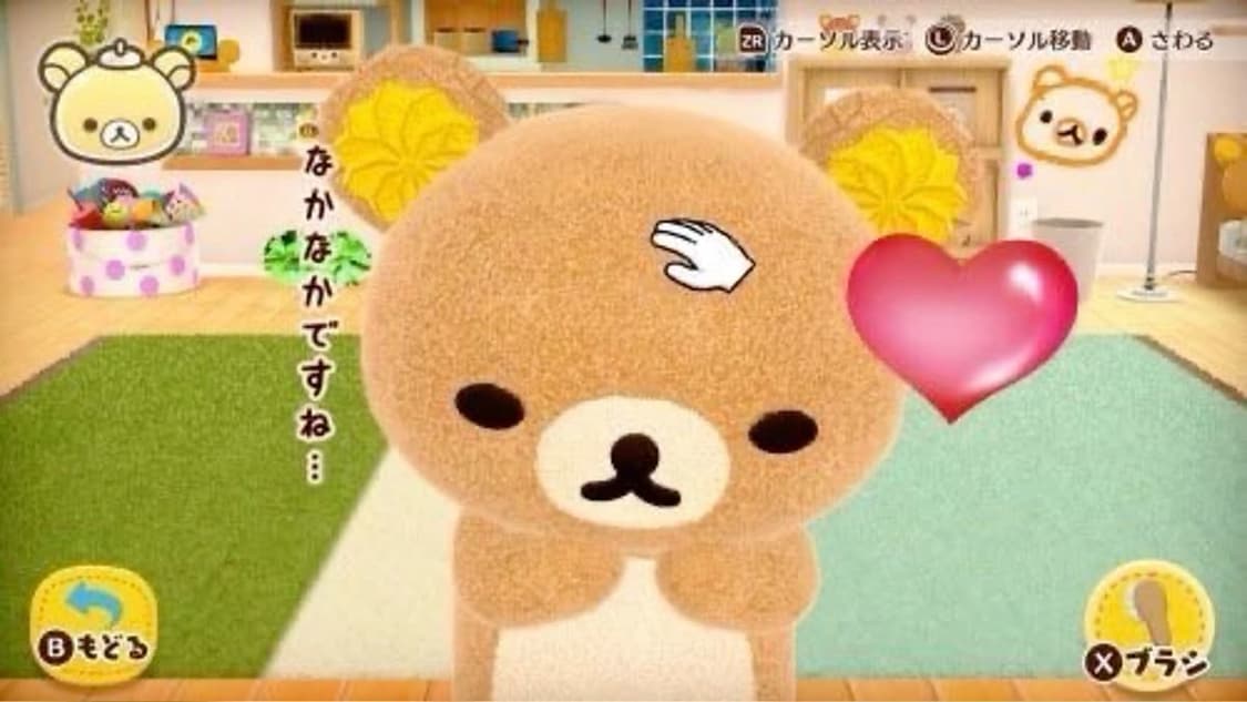 appppl님 구매창 상품이미지1