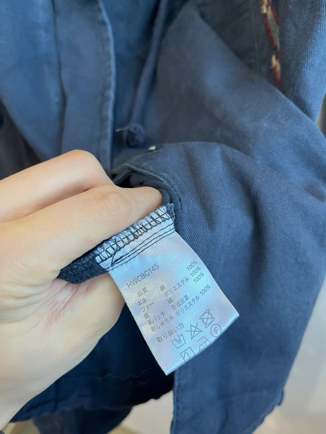 TITICACA 티티카카 에스닉 피쉬테일 파카 네이비  상품이미지7