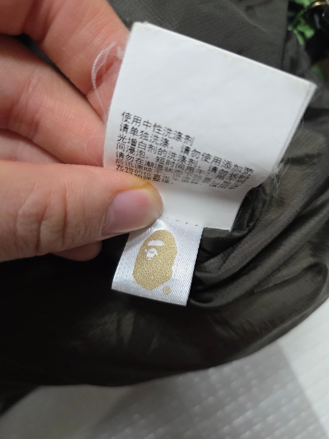 베이프 ABC 카모 패딩 상품이미지9