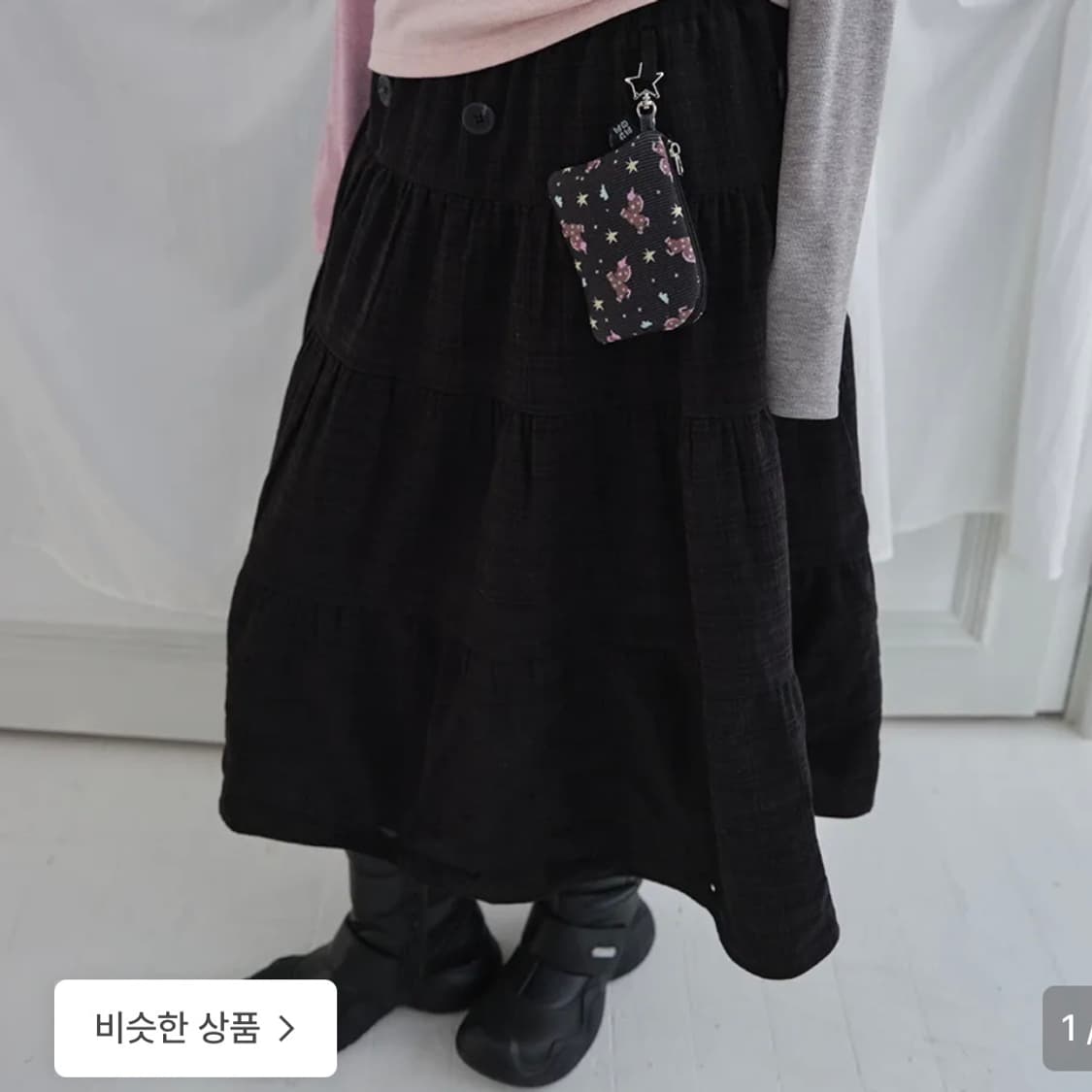 무음 2way 투웨이 버튼 셔링 스커트 상품이미지2