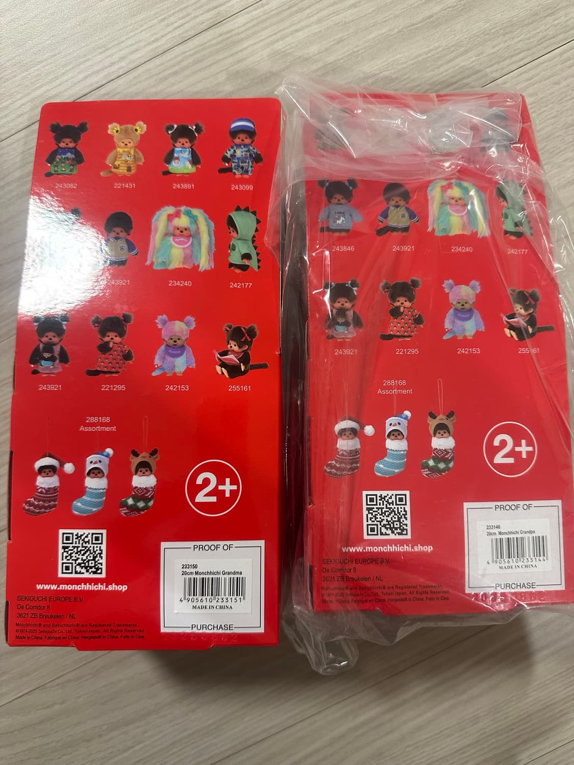 몬치치 할머니 할아버지 몬치치 세트 상품이미지2