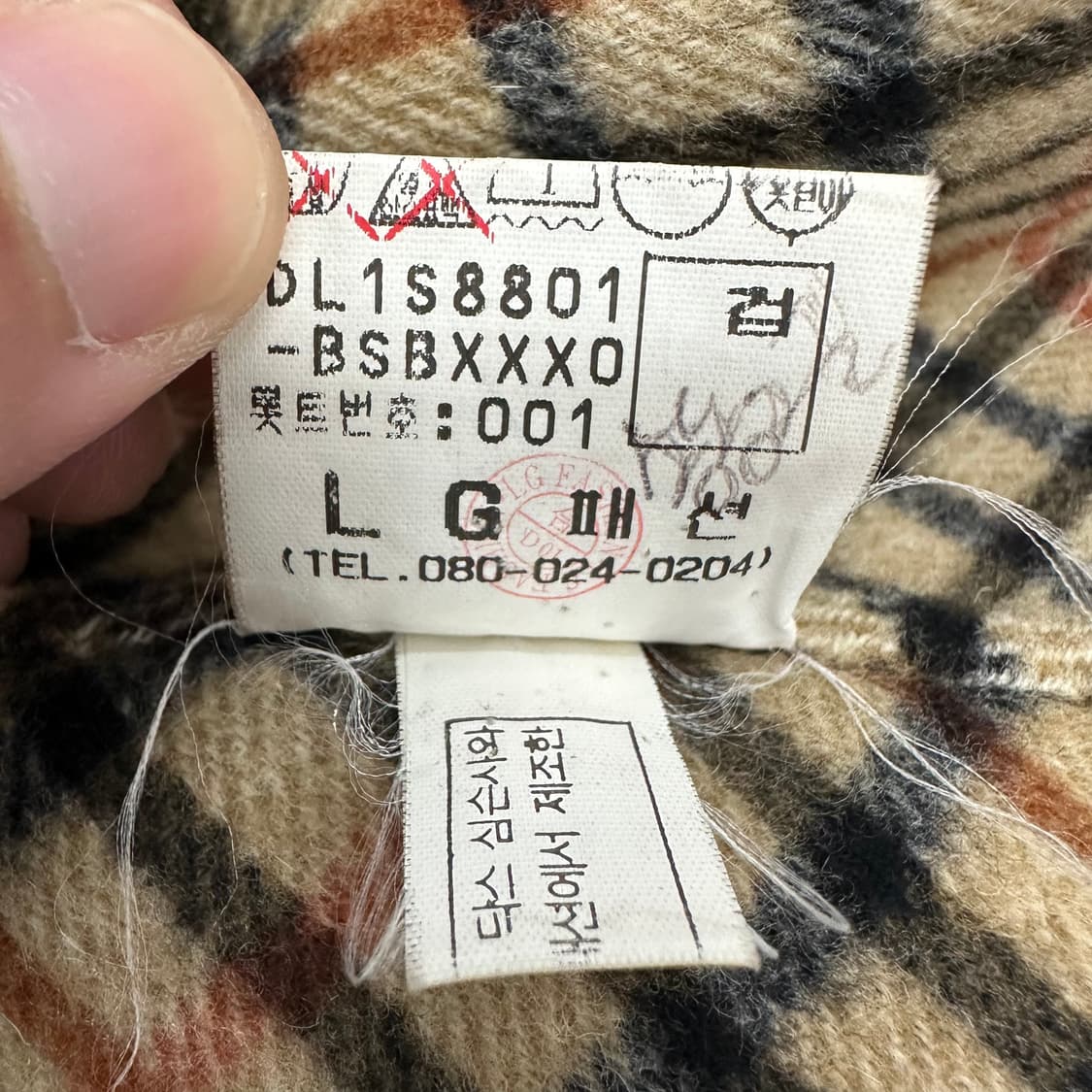 닥스 울 핸드메이드 케이프 상품이미지6