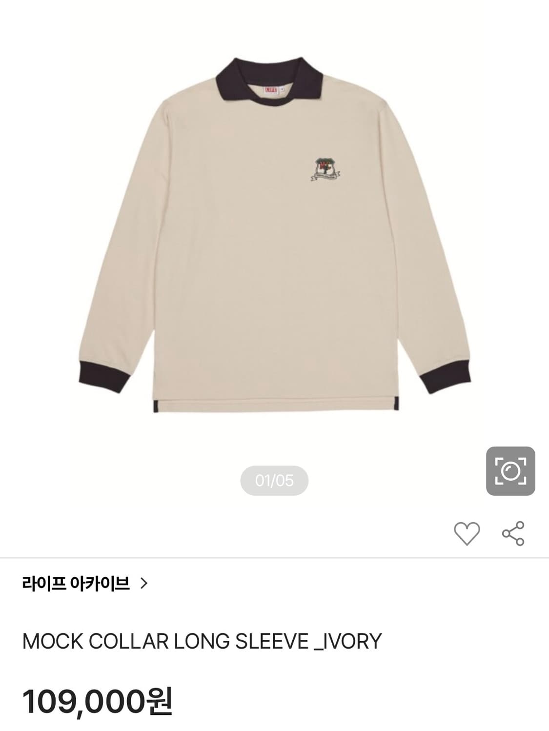 라이프 아카이브 카라 티셔츠 스웻셔츠(새상품) 상품이미지6