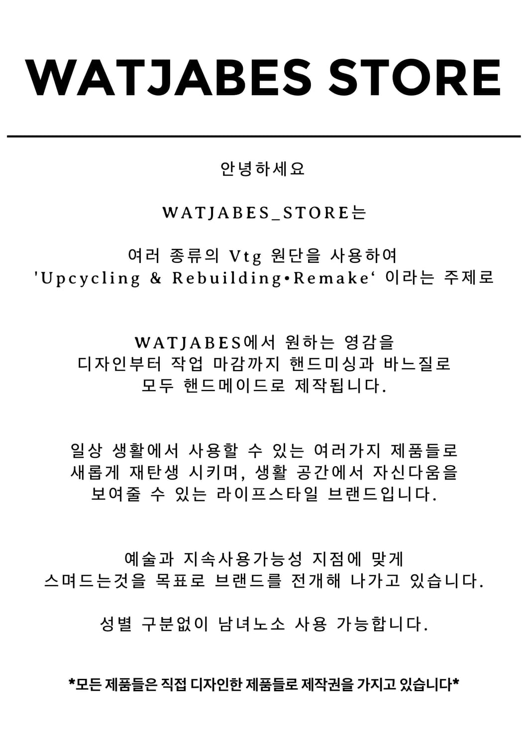 [WATJABES]LEVI'S multipocket card wallet 상품이미지4