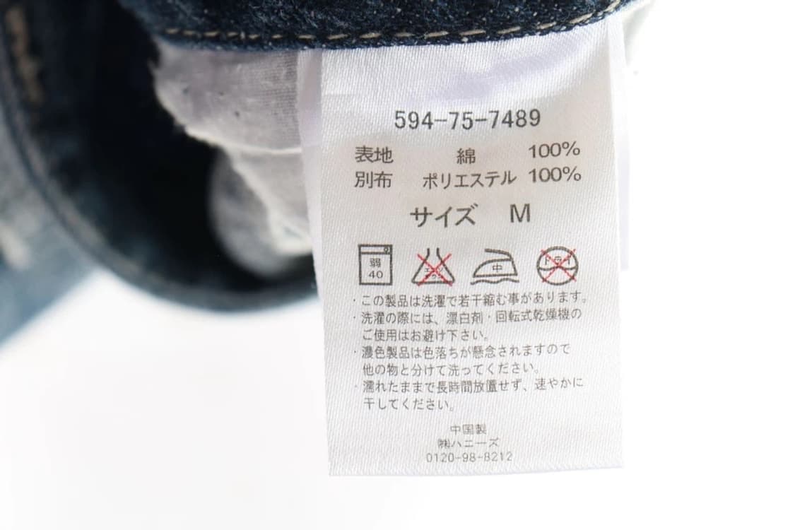 Colza 호피 퍼 반바지 숏팬츠 상품이미지5