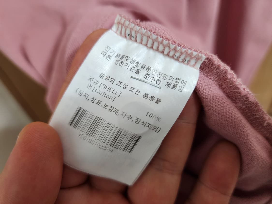 (XL)예일 오버핏 카라 반팔 티셔츠 상품이미지4