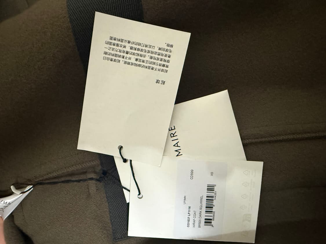 르메르 랩코트 다크스쿼럴 xs 새상품 판매합니다 상품이미지3