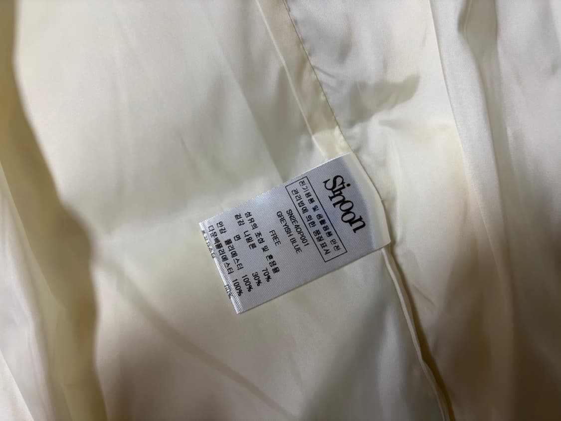 시눈 후디 푸퍼 자켓 그레이시블루 품절컬러 상품이미지9