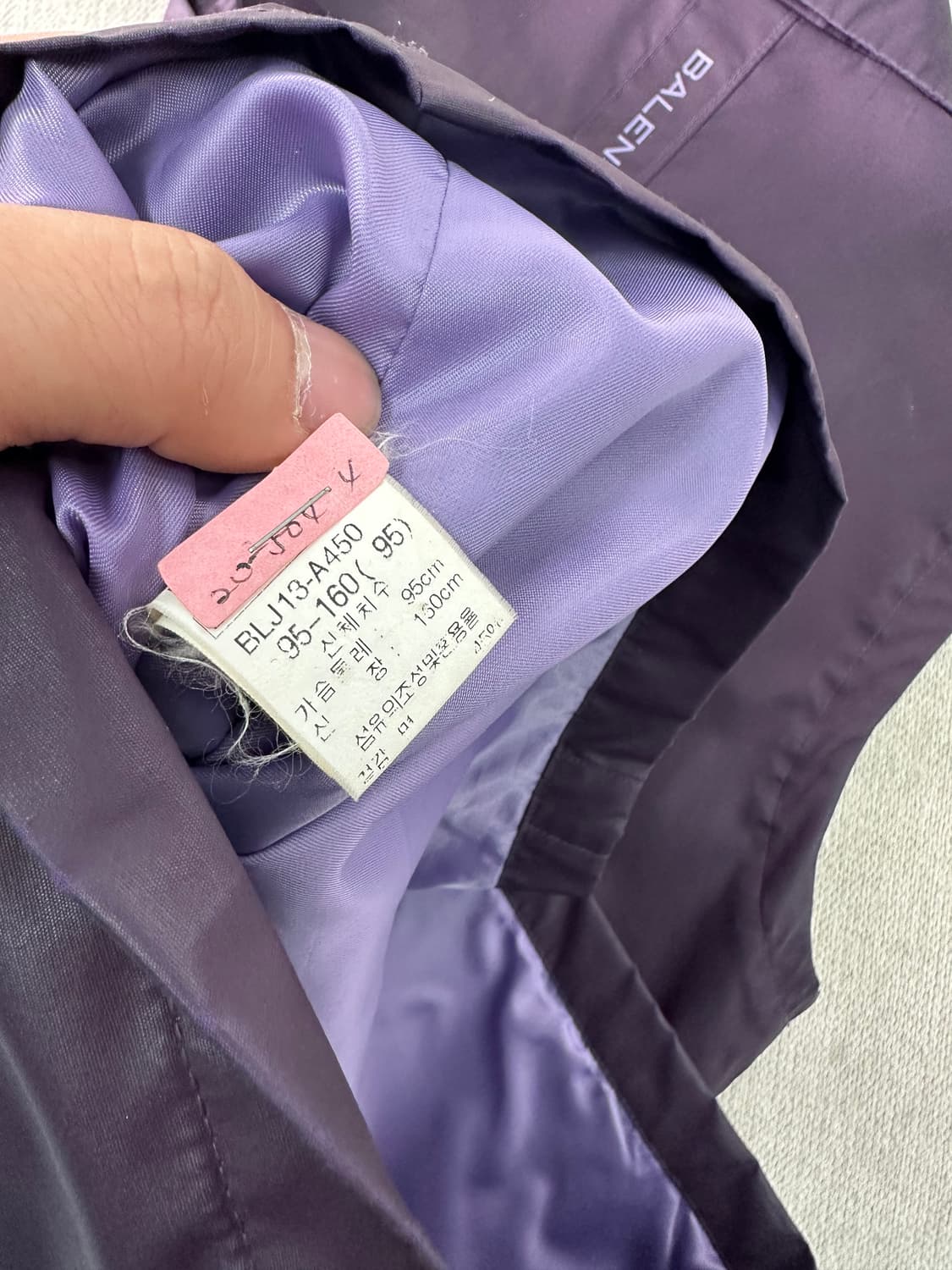 95 발렌시아가 00s 나일론 퍼플 베스트 자켓  상품이미지5