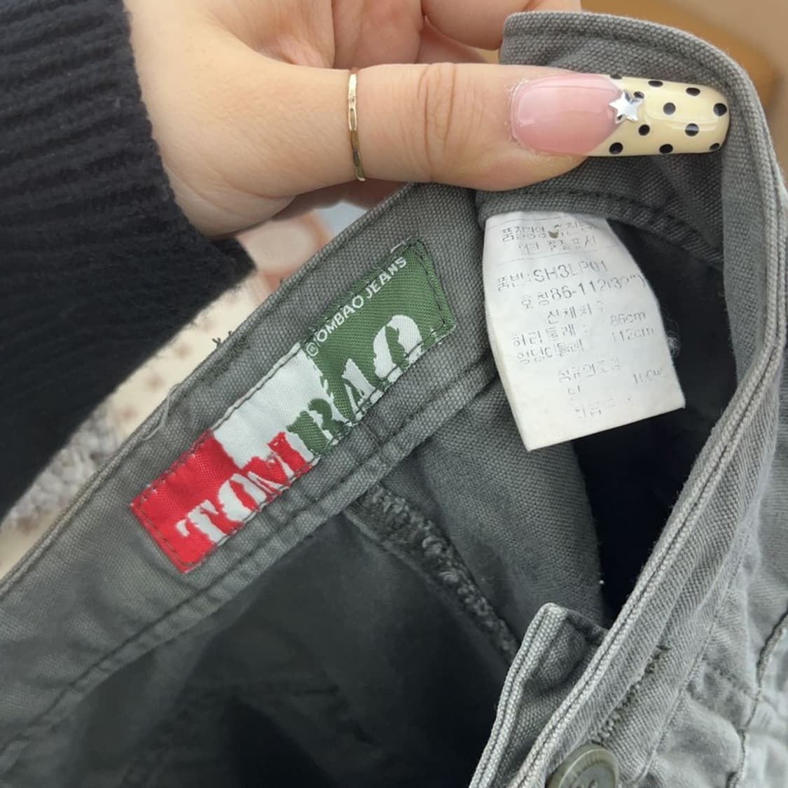 빈티지 스트릿 힙합 멀티포켓 올리브카키 카고팬츠 32인치 C09721 상품이미지5