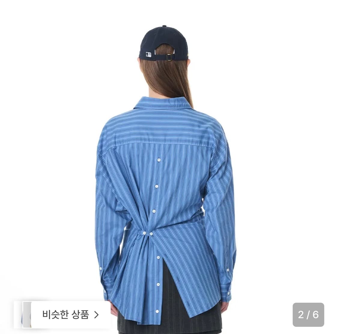 BLAINE SHIRT(light blue) free 상품이미지2