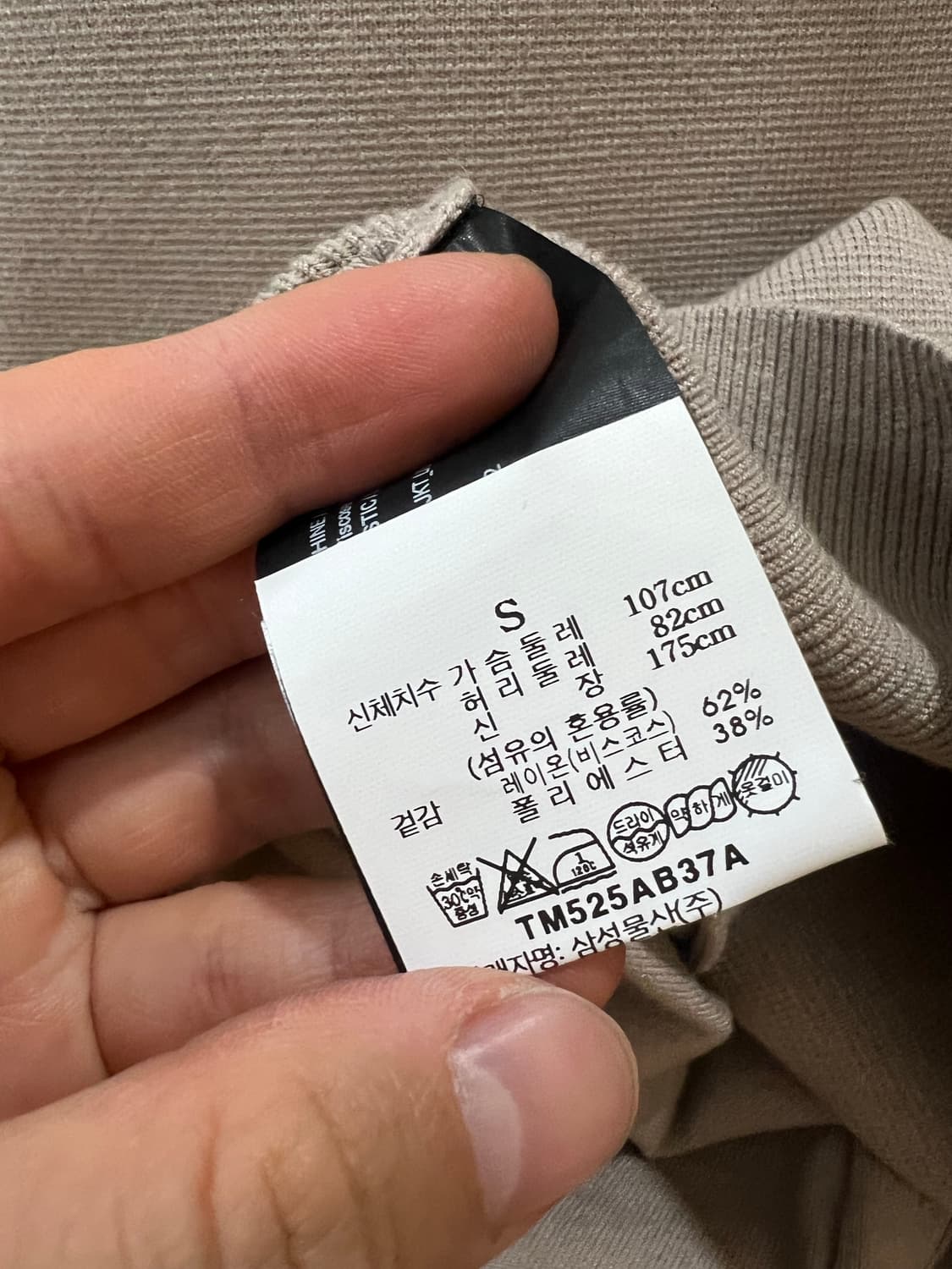 25fw 띠어리 자고후드가디건 (새상품) 상품이미지3