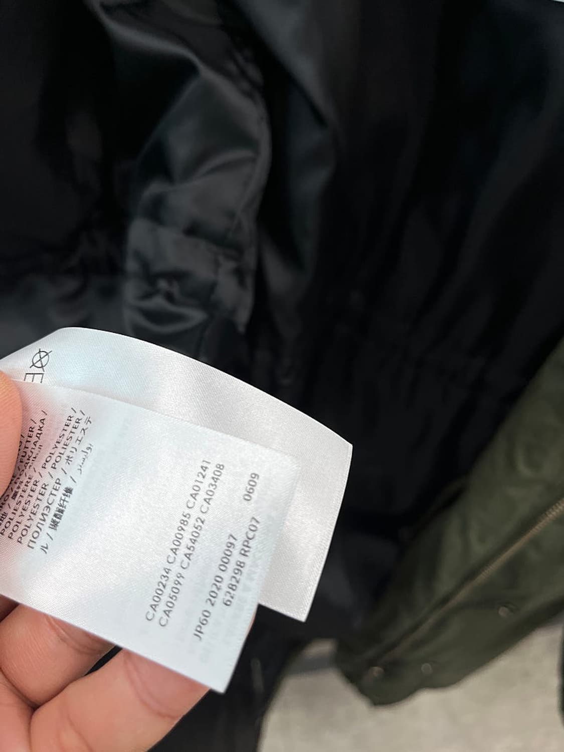105) 알렉산더맥퀸 컬렉션 오버야상 상품이미지8
