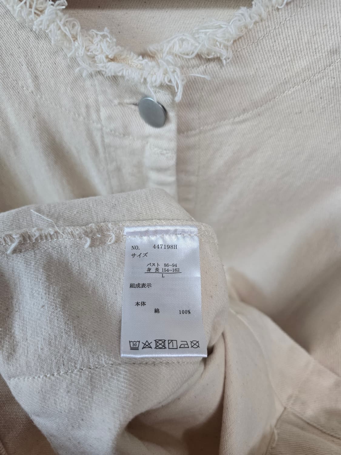 FLASH BLUE 2way 오버핏 캔버스 자켓 (베스트 겸용) 상품이미지2