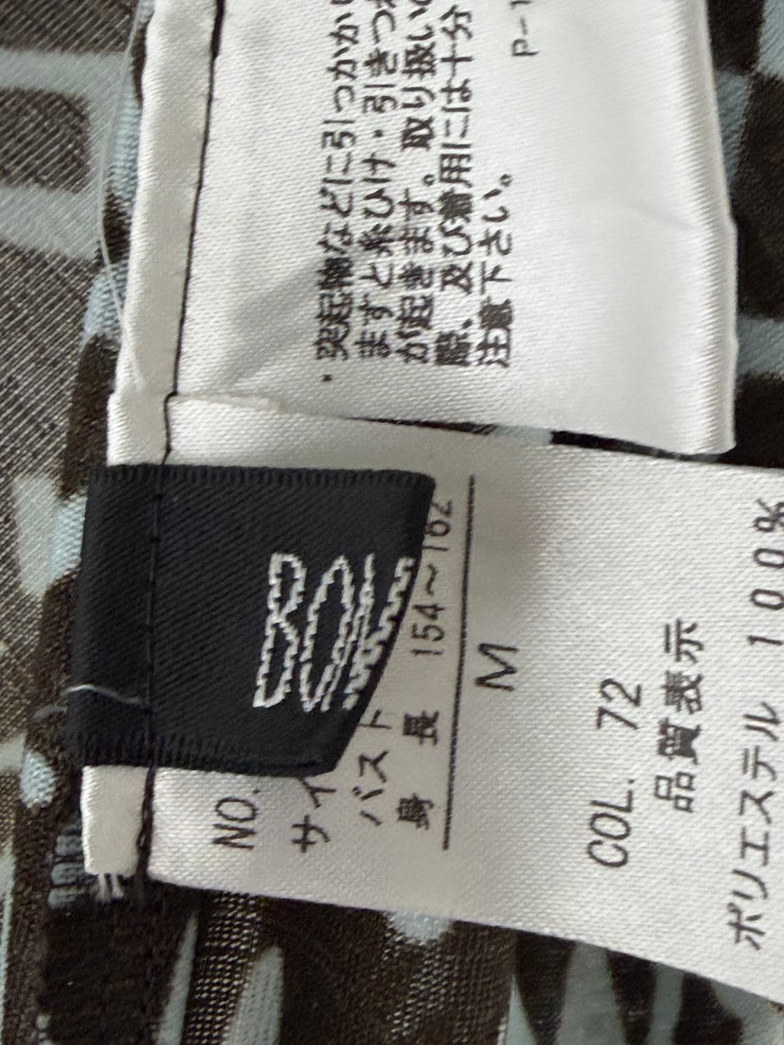 BON CILIE top 상품이미지5