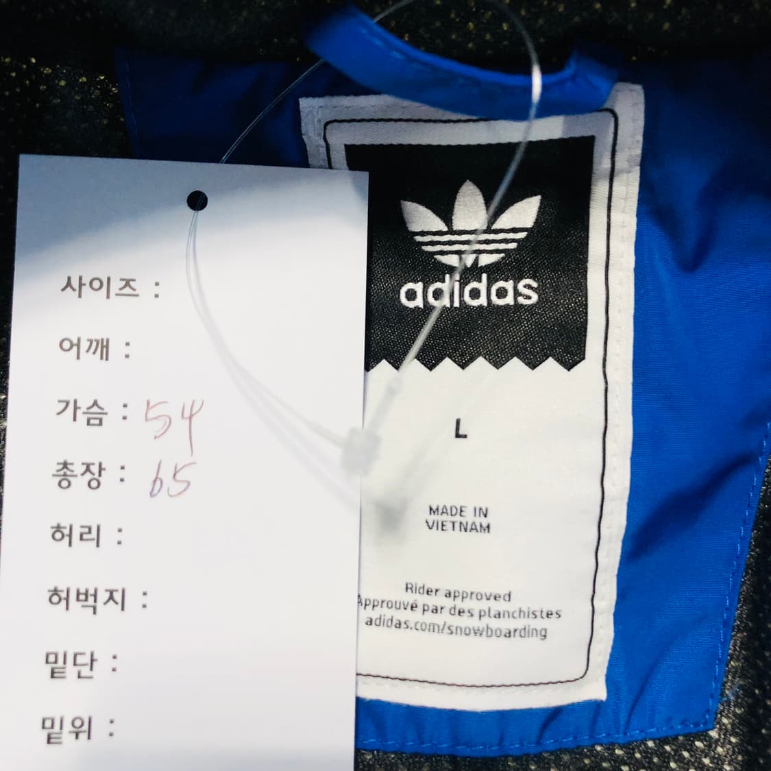 아디다스 플리스 자켓  상품이미지6