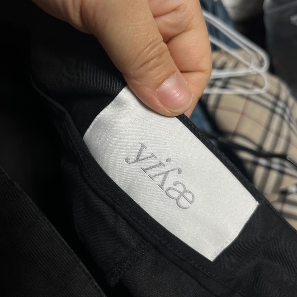 이예 Yiyae  블랙 롱스커트 상품이미지3