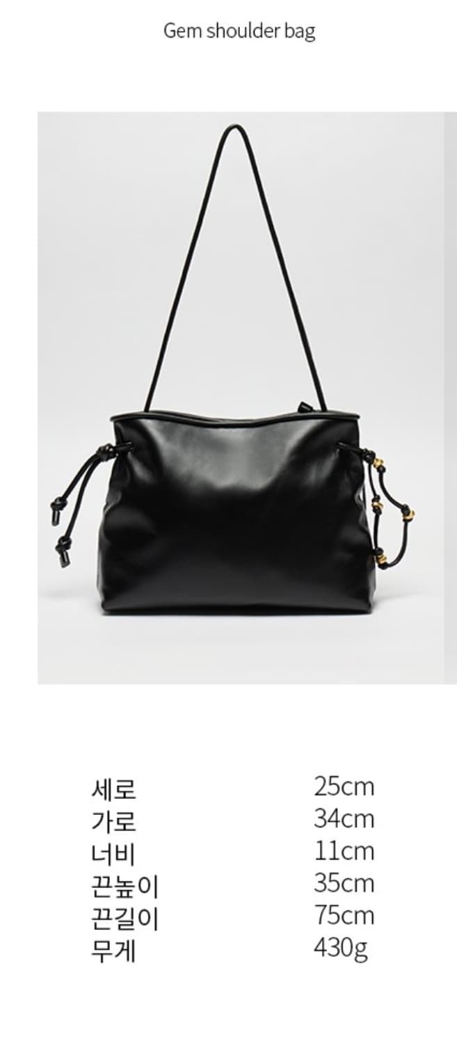 아카이브앱크 양가죽백 카키브라운 상품이미지3