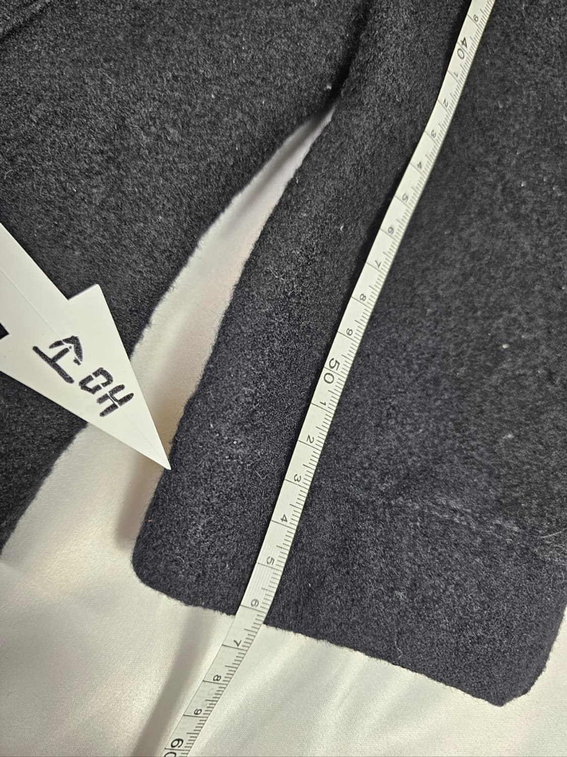 노스페이스퍼플라벨마운틴니트자켓 상품이미지6