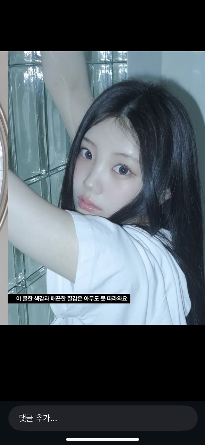 아일릿 원희 카메라 후지필름 파인픽스 F70EXR 상품이미지3