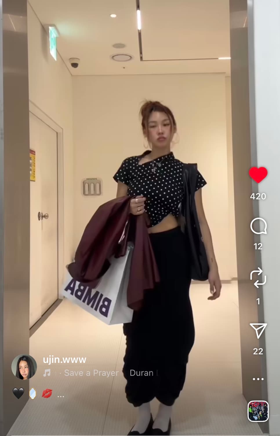카나리 도트탑 상품이미지3