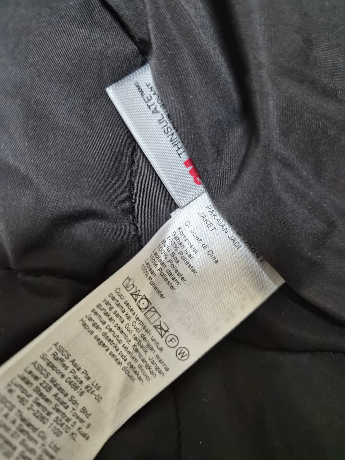 오니츠카타이거 collaless jacket 상품이미지4