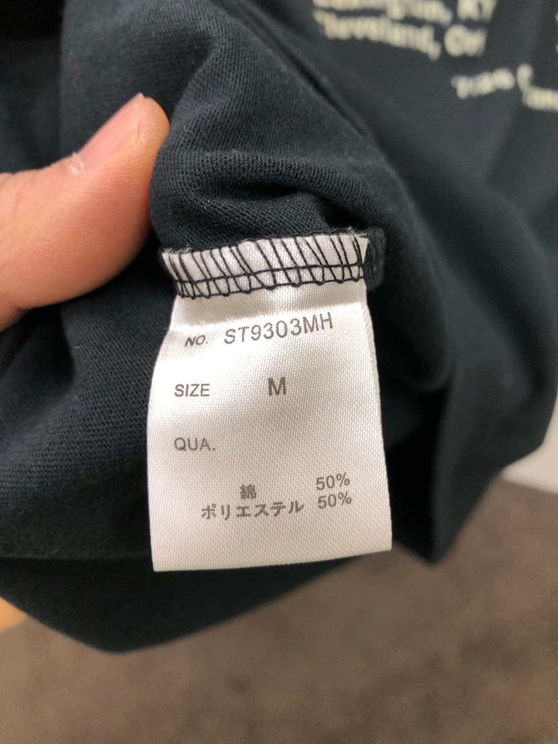 롤링 스톤스 롱슬리브 상품이미지5