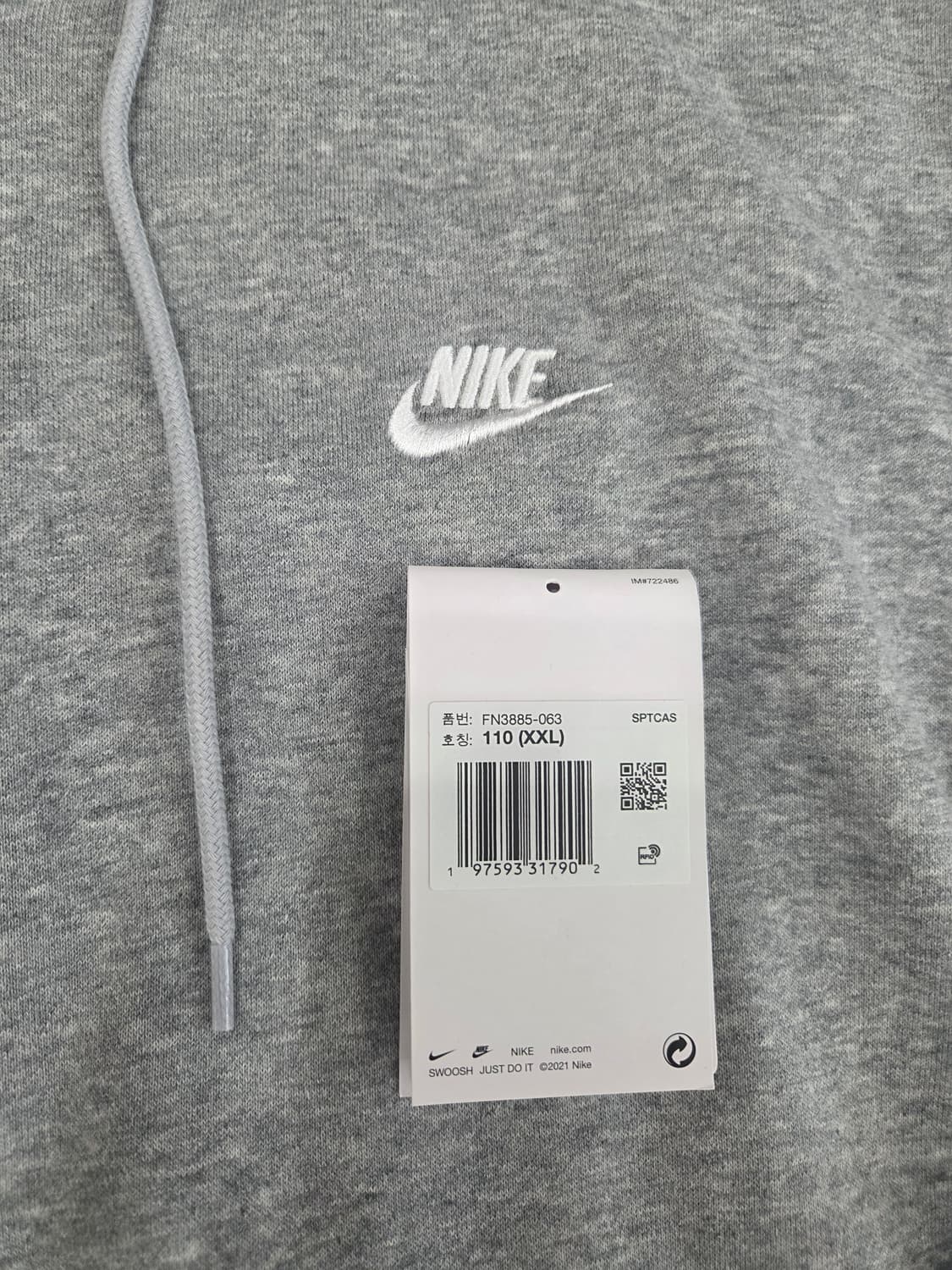 나이키 신상 후드집업 그레이 XL, 105 FN3885-063 상품이미지3