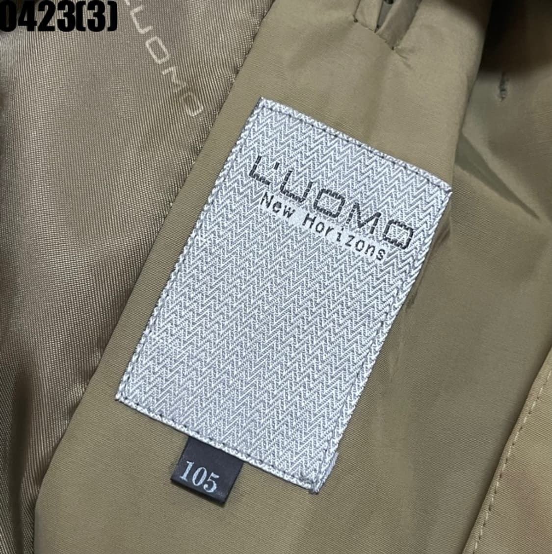 빈티지 코트 상품이미지4