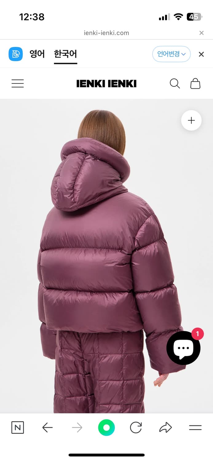 옌키옌키 케니 패딩 상품이미지6