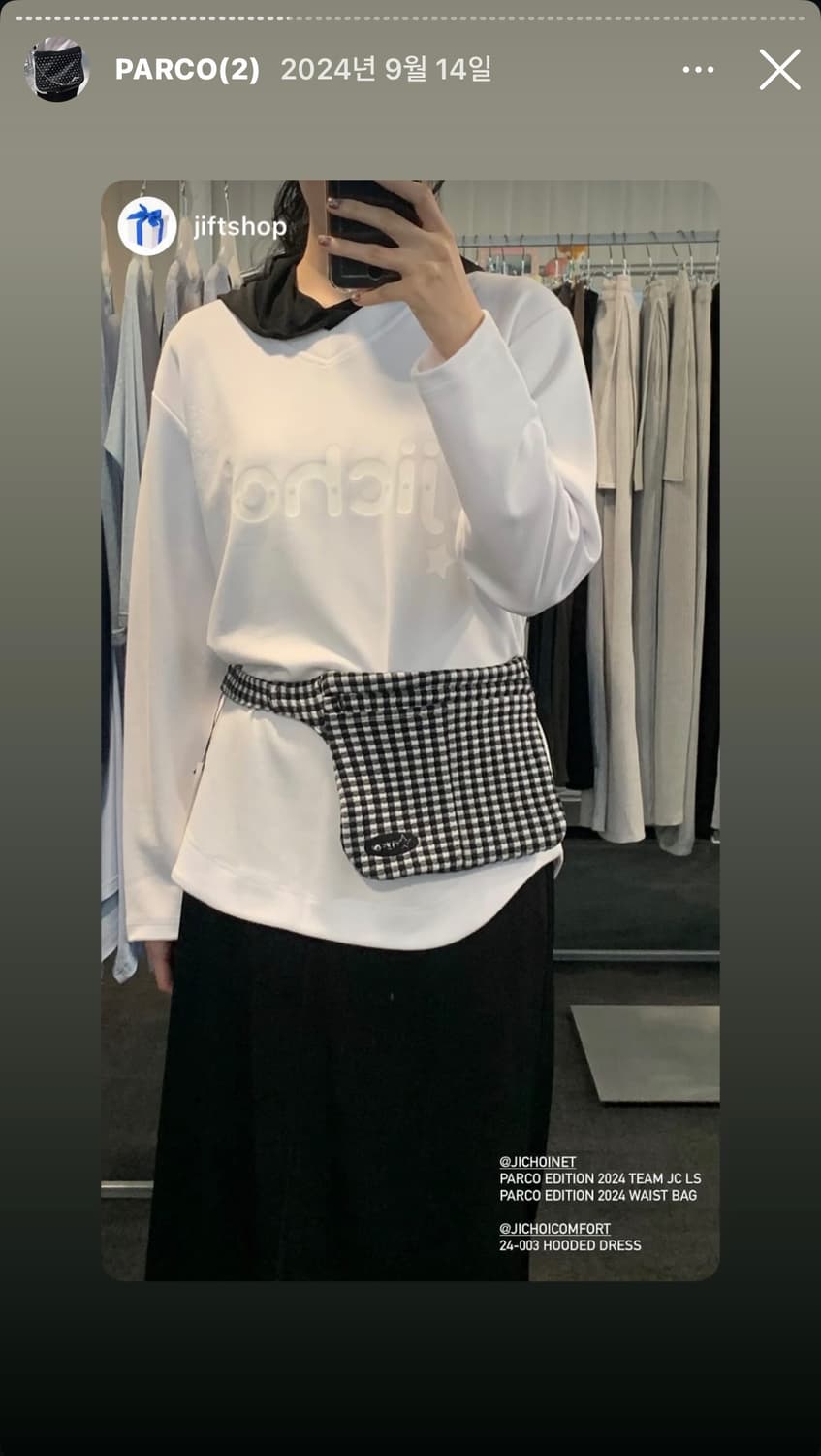 지초이 파르코 웨이스트백 벨트백 black/check 상품이미지1