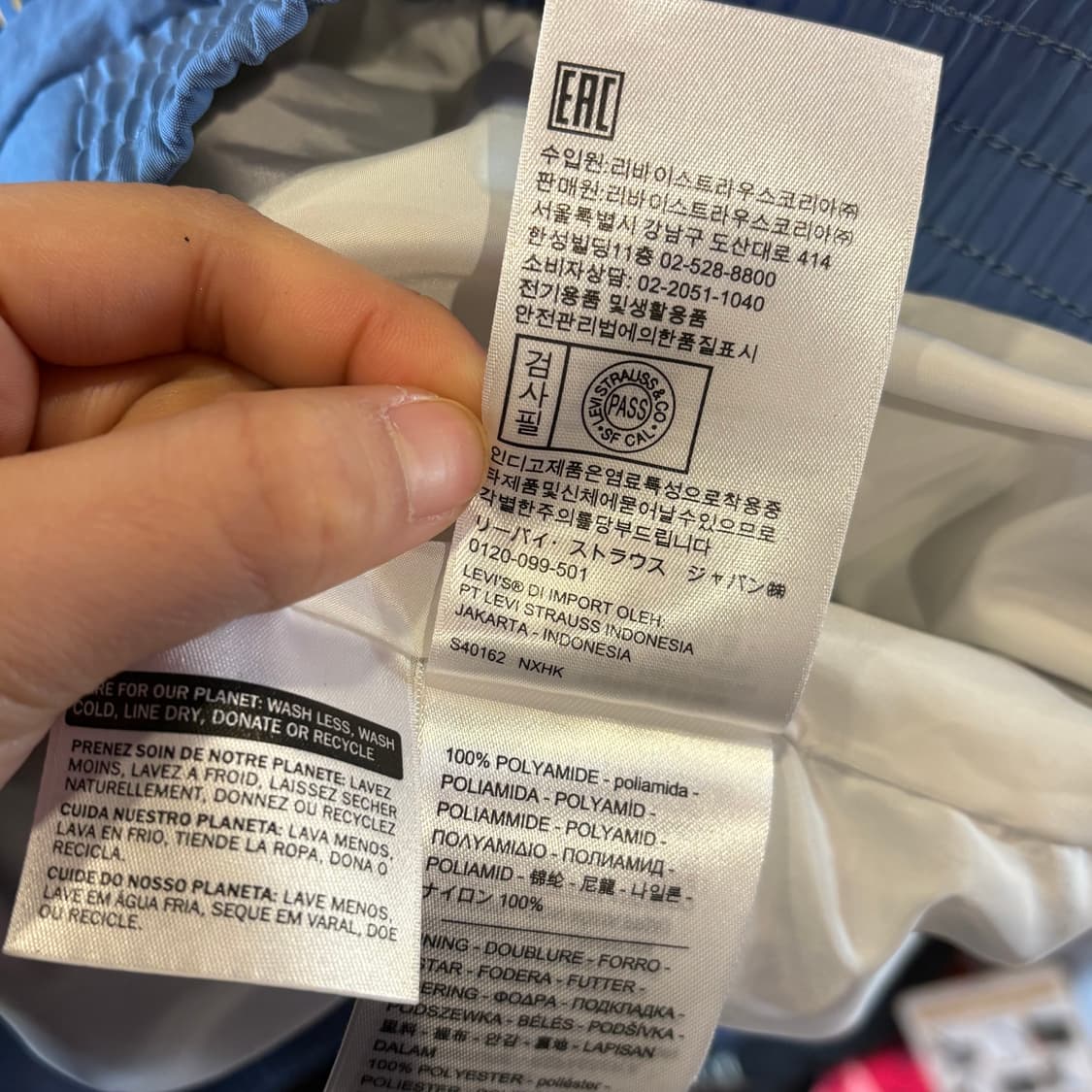 리바이스 올드스쿨 백 빅로고 바람막이 상품이미지7