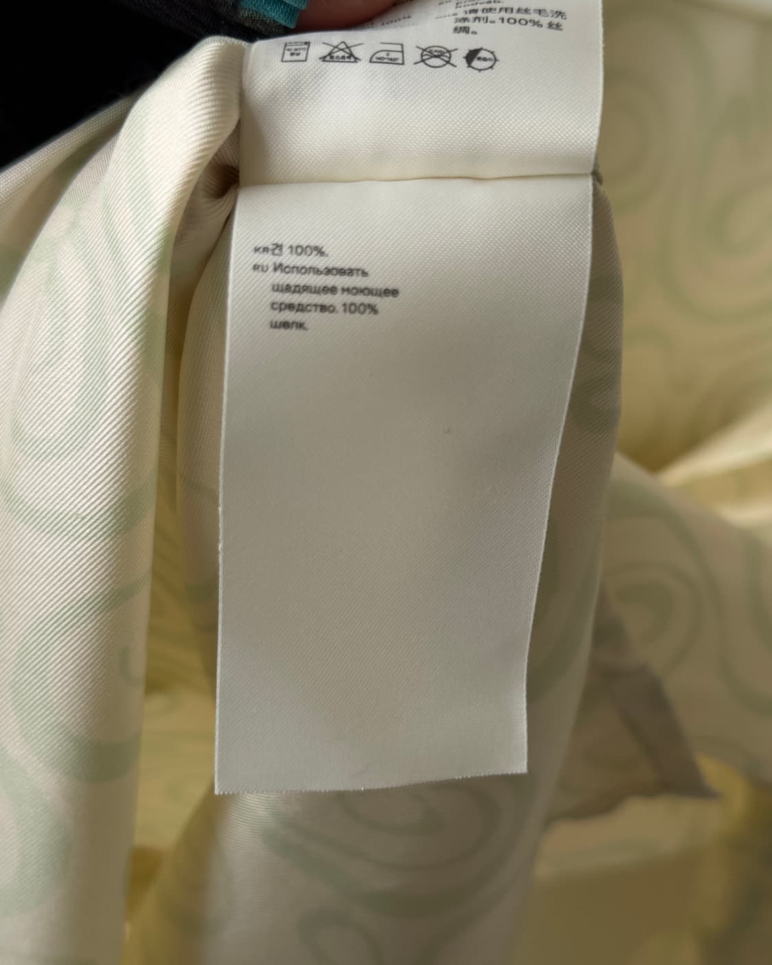 [Arket] Pastel Swirl Satin Blouse 상품이미지8